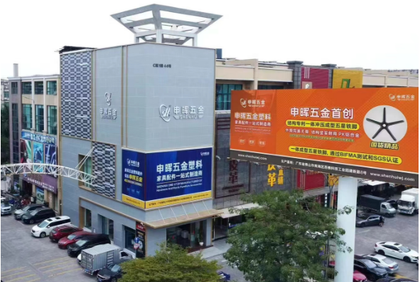 順景軟件丨智造未來，MES數字化賦能制造業變革重生！